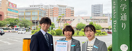 TASUCたすく個別療育・国立教室