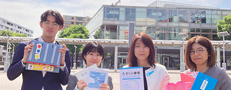 TASUCたすく個別療育・横浜教室