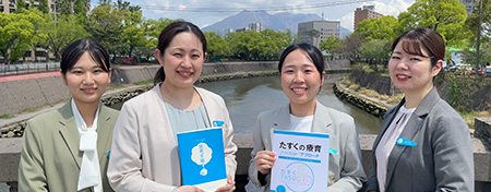 TASUCたすく個別療育・鹿児島教室