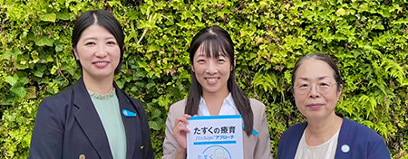 TASUCたすく個別療育・八王子教室