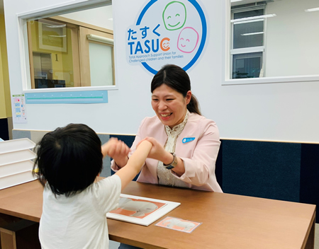 TASUCたすく個別療育・文京教室